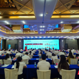 长沙银行张家界分行召开2022年半年度工作总结暨表彰大会