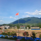 桑植县创新创业园征地拆迁工作全部完成