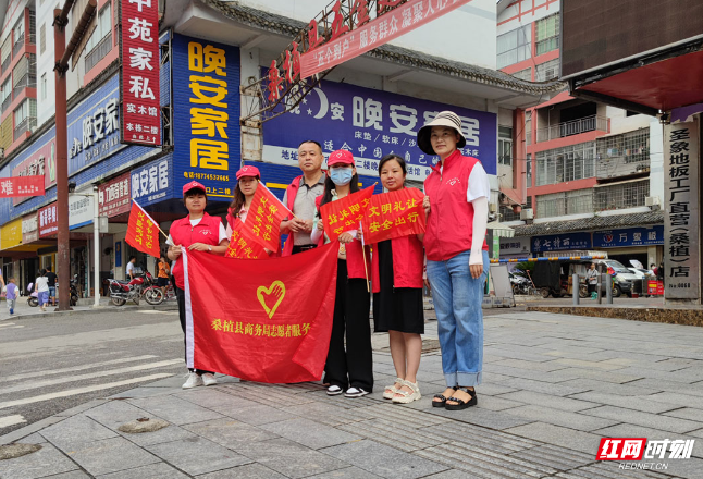 桑植“三导”志愿服务为全域文明创建“加油提速”