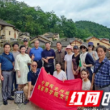 民盟吉首大学张家界学院支部开展乡村振兴文旅融合发展专题调研