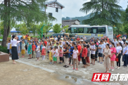 张家界:“一袋血·两份爱”助力两所村小圆梦