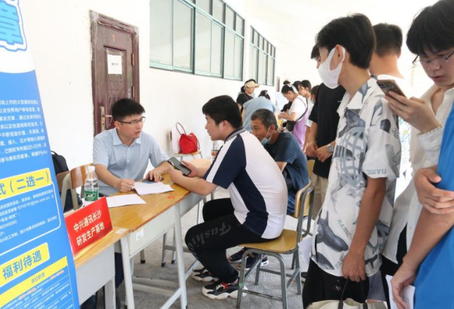 湖南旅游技师学院（筹）：助力旅发会 “搭台”促就业