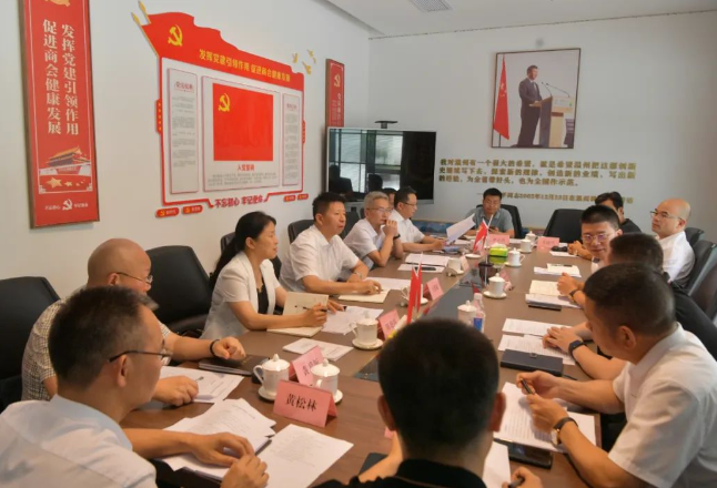 王洪斌走访调研张家界市温州商会