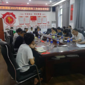 武陵源区举办疾病预防控制工作业务知识培训班