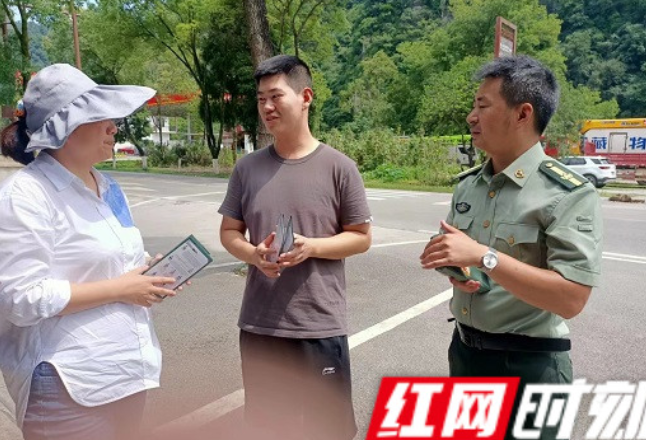 武陵源区索溪峪街道深入开展秋季征兵工作