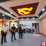 追寻红色足迹 汲取奋进力量 ——财政部湖南监管局监管一处党支部、张家界市财政局第二党支部共同开展主题党日活动