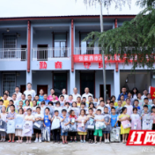 助力公益捐赠,实现爱心再传递