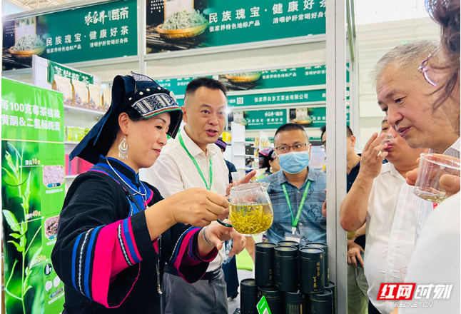 张家界莓茶香飘中国茶博会