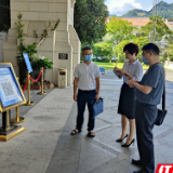 喜迎桑植民歌节 助力旅发会 张家界市疾控专家进行疫情防控指导