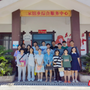 永定区三家馆乡召开2022年度优秀高考学生座谈会