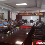 张家界市生态环境局召开退役军人座谈会