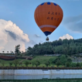 爱你带你 “飞” 张家界七星山新体验项目“七夕”试营业