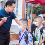 慈利县一完小：朱砂“点”开新学期