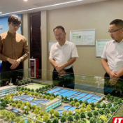 张家界市自然资源和规划局赴广州招商推介优质资源项目