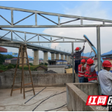 【控违治违】永定区阳湖坪街道违法建设整治再“加码”