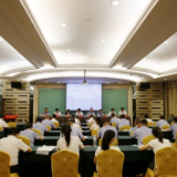 武陵源区召开政法队伍政治督察整改动员部署会