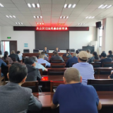 永定区司法局：上廉政教育课  紧干警“廉洁弦”