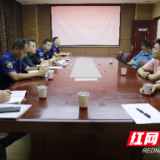 张家界慈利县消防救援大队召开重大火灾隐患单位约谈会