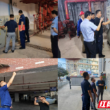 张家界慈利县多部门联合开展高层建筑消防安全专项检查