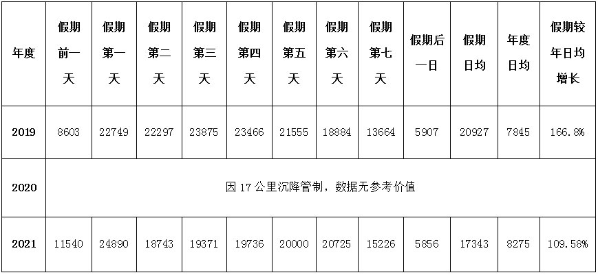 未标题-2.jpg