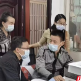 张家界市卫健委督查永定区精神卫生和安全生产工作
