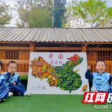 张家界民族实验幼儿园：萌娃庆华诞  喜迎二十大