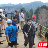 张家界黄石寨索道“装扮一新” 助力首届湖南旅游发展大会