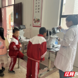 通津铺镇中心完小：关注学生健康  体检护航成长