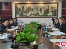 深化公检法协调配合 建立执行联动协作机制