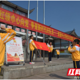 红领巾心向党  争做新时代好队员——索溪中心学校举行庆祝第74个建队日暨2022级第二批新队员入队仪式