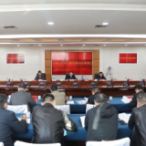 永定区：八届区委第六轮巡察工作动员部署会召开