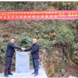 寻找“最美水井”! 张家界又有8处水源地达二类水质标准