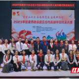 2023年永定区少先队辅导员风采大赛成功举办
