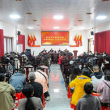 张家界市开展庆祝第24个记者节主题活动