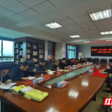 张家界：集中接访暖人心 为民服务解“薪”结
