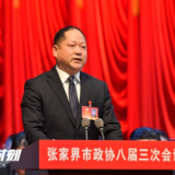 关于进一步缓解我市民营企业招人难留人难问题的建议