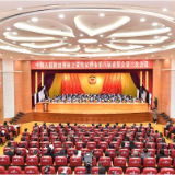 【社论】为助推张家界高质量发展凝心聚力——热烈祝贺市政协八届三次会议开幕