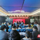 2023年湖南省高素质农民培育张家界市本级新农商带头人培训示范班开班