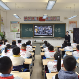 张家界澧滨小学：垃圾分类“添活力”趣味游戏“涨知识”