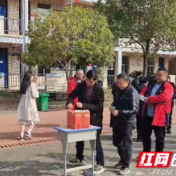 永定区罗塔坪乡中心学校为受灾同学募捐爱心