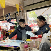 永定区新桥镇：加强联合执法 把好食品安全关