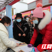 张家界市武陵源区：旅游企业“招贤纳士”