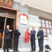 提升履职能力水平 打造特色政协品牌——欧阳斌到慈利县、永定区、武陵源区走访调研政协工作
