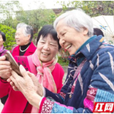 永定区妇保院退休支部开展庆“三八节”踏春赏花游