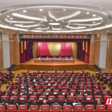 张家界市传达学习全国两会精神