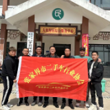 张家界市二手车协会赴大米界村助力乡村振兴