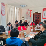 张家界市餐饮行业协会党支部成立大会召开