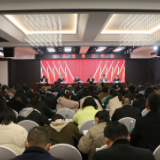 慈利县党务工作会议召开