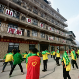 湖南张家界：30余名烟草青年用爱温暖残疾群体