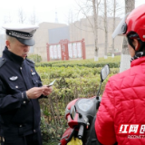 张家界交警一大队：紧盯“四个重点” 严查“摩电”违法行为
